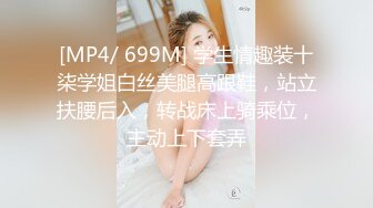 某幼教老师【幼湿】上课跳蛋塞逼~户外游乐园公厕玩弄阴穴~特写道具假屌插逼~相当刺激！【49v】 (14)