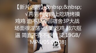 已婚前女友后续不断更新