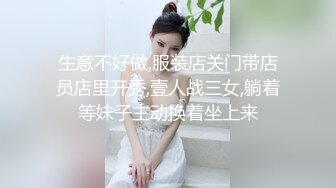 麻豆传媒-兔子先生-痴女3P前篇双爆乳夹击