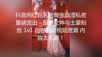 宝宝没钱 校花级高颜值美少女30Cm异物爆玩后庭 顶到心窝了 小身躯大能量 人美逼美大饱眼福