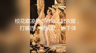 【AI换脸视频】曹颖 美丽少妇的韵味