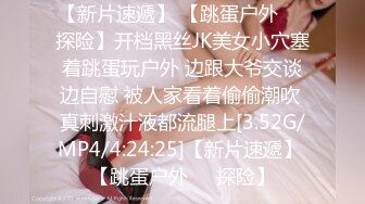 70后美妈妈 ·不惧时光优雅到老：明媚性格阿姨，虽然瘦但身体如泉水，潮喷 太美了