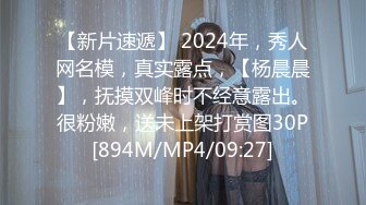 [MP4]新娘的诱惑▌咪妃▌洁白婚纱淫靡口交 挑逗敏感阴蒂超湿润滑 顶撞嫩穴狂射一身精汁