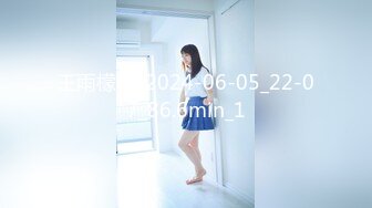 [MP4/563MB]2023-8-20家庭旅馆偷拍 厌倦了各自另一半的偷情男女舔逼六九做爱找回性福