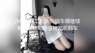 【网盘泄密】沈阳师范学院刘青梅和健身教练做爱视频泄密.