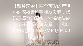 吸精小色女补充体力再开战 极品身材美乳小炮友温柔服侍 我用鸡巴狠狠的报答她的柔情 各式姿势爆操 完整版