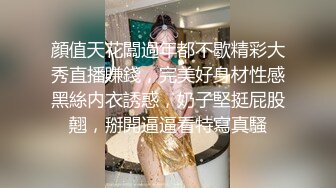 顶级蜜桃美臀高端外围美女腰细胸大身材一流,舔屌扣穴妹子一脸享受,我要死了太爽了,操到高潮呼吸急促爽翻了