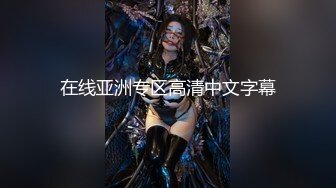 漂亮美女主播金泰妍一多自慰大秀高颜值木耳粉嫩自慰插穴