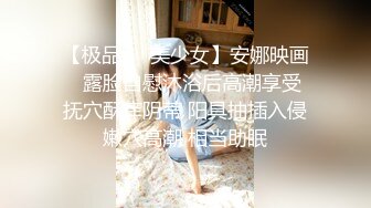 巨乳骚货『李葵』❤最新性爱订阅私拍 与炮友激情做爱 爆奶前后一晃一晃 爆浆内射 高清720P原版 (6)