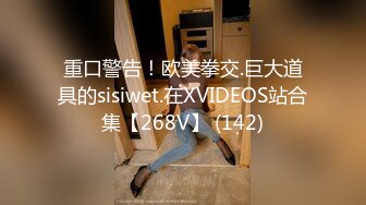 [2DF2] 亚裔小女友 一大早就打炮!! - soav_ev_evMerge_ev[MP4/42.1MB][BT种子]