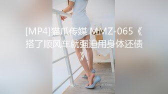 无套操前女友的小骚逼