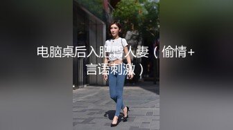 云盘高质露脸泄密！清纯漂亮美少女被老司机男友出租房调教成小母狗，日常抠B玩肏妹子又痛又爽的嗲叫1