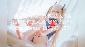 【新片速遞】 ✿稚气萝姬✿ 萌新推特00后露脸网红美少女▌白莉爱吃巧克力▌JK白虎安琪拉 甜美可爱大尺度高清私拍78P[1G/MP4/5:02]