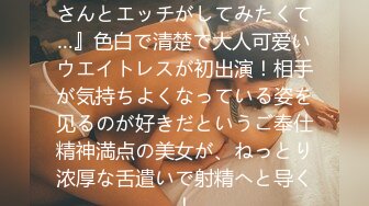 大长腿丝袜美腿女神太敬业了，全程都在自慰，高挑的身材 笔直的美腿和蜜臀 (3)