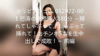 国产AV 天美传媒 TM0127 极品骚护士 张雅婷