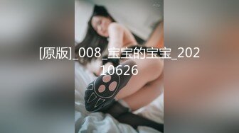 陌陌约的99年的小妹妹