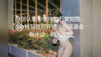 ✨【胸奴狂喜】韩国巅峰天然木瓜巨乳「ANNA」OF性爱私拍 顶级油推服务和巨乳闺蜜双飞榨精【第三弹】（44v）[4.62G/MP4/1:47:18/RF]