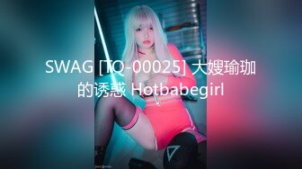 后入爆插蜜桃熟女（简.介下载自用约炮方式首次特惠