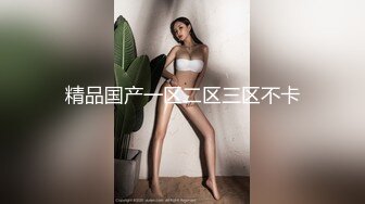 媚薬漬けビックンガックン痙攣中出しトランス 羽田璃子