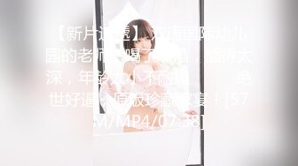 日常更新2023年9月21日个人自录国内女主播合集【144V】 (88)