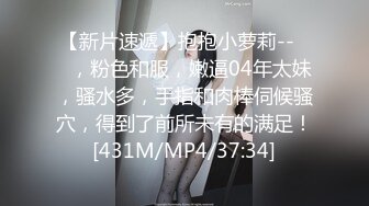 [新]FC2-PPV-4339533 美丽而敏感的治疗师