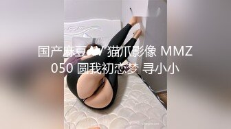 [微密圈]张鑫2023年1-2月写真图包