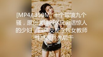 (中文字幕) [MIAA-337] 新人的我入社第一天就被两个黑丝巨乳女上司诱惑逆袭3P性爱