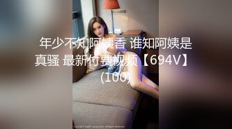 麻豆传媒-兔子先生-当初恋已成人妻-凌波丽