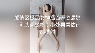 33. 妹妹手机里的视频，竟然是如何被男朋友玩的