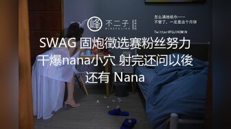 [MP4]170CM九头身！极品身材网红女神！情趣装黑丝袜，跳蛋振动棒双管齐下，猛捅骚穴呻吟