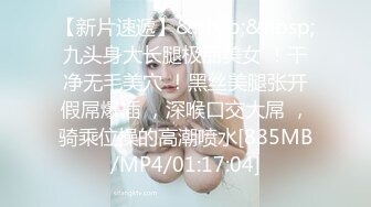 SWAG 哥哥幫我洗澡前的運動，幫我搓揉我的激凸，讓我好舒服