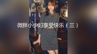 高颜值美女主播看大海啪啪秀