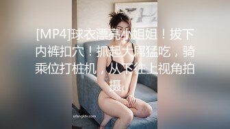 【顶级女神❤️极品性爱】超长腿女神『苹果』最新啪啪私拍 黑色高跟长袜多姿势抽插 爆射一脚 高清1080P原版无水印