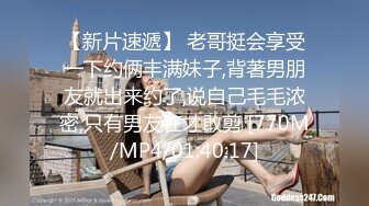 ✿反差女教师人妻『zm宝儿』内射进老师的小穴里吧~废物老公在下面接住淫水吧，插了宝儿的嘴还要插宝儿的妹妹