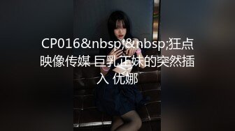 [MP4/648MB]李尋歡探花 13 網約純欲大眼萌妹 後入瘋狂抽插