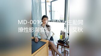 【360水滴TP】稀缺按摩台-颜值5颗星 身材4颗星，白嫩小美女颜值高身材好，男朋友各种姿势尽情享用