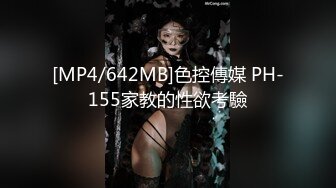 绿帽大哥的绝美人妻被小弟狂艹 大鸡吧枪枪到底 顶入子宫插的白浆直冒