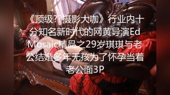 【重磅推荐✨onlyfans女神】▶▶欧美高质量网红❤️Shunli Mei❤️高颜值极品身材 风格百变 (6)