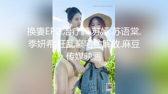 【性爱女神淫荡母狗】极品淫乱三女神『林淑芬』淫乱3P前后夹鸡 摩天轮露出口交 单男捆绑调教 爆操内射 完美露脸 (1)