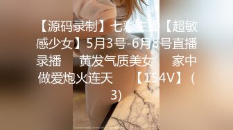 西安95年小女友69