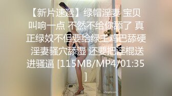 露出骚货CDmomo 主题乐园洗手间必经之地露出自慰，被好几位小姐姐发现 立马收敛，走了又开始自慰 刺激啊！！