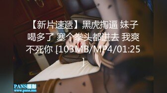 [MP4/840MB]10-16大吉大利吉第二场约啪苗条御姐，抱起来暴操小骚逼