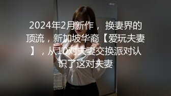 [2DF2] 表哥一路探访路边按摩店水疗会所挑了个骚女技师洗浴毒龙吹箫一条龙服务 - soav(7405918-13405010)_evMerge[MP4/91.6MB][BT种子]