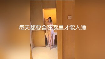 极品美乳水蛇腰身福利姬美女 llomnaonao@khum_lm OF私拍视频福利合集 [79V] (68)