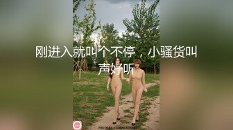 长春短发骚人妻