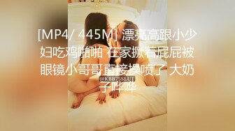 静苏苏  5.22高颜值美少女女仆装 三点全露 小穴蜜汁亮晶晶 阳具抽插泛浆失禁