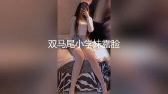 JK黑丝妹妹被撕烂丝袜后入