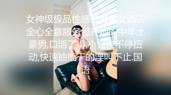 和好姐妹找黑人富豪炸街然后去酒店激情三P