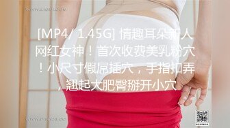 【骚宝老中医】偷拍客户特殊服务，针灸完全身按摩，乳推扣多毛骚穴，好想要侧入美臀