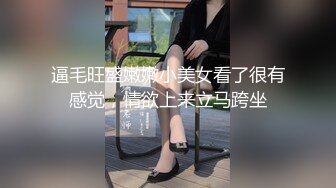 小情侣KTV小包厢啪啪的!